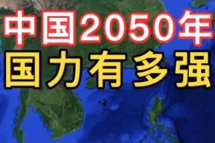 开摆了？拉文仅出手9次拿13分5板5助 正负值-24全场最低